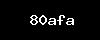 https://go.gjobs.net/wp-content/themes/noo-jobmonster/framework/functions/noo-captcha.php?code=80afa
